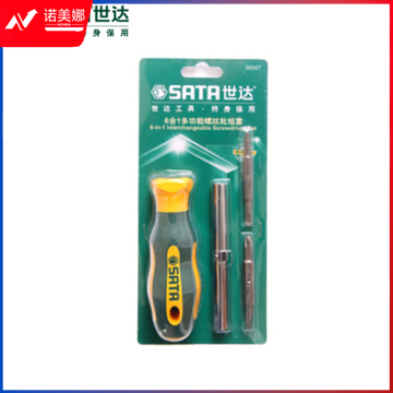 世达(SATA)6合1多功能螺丝批组套货号09347 DBJ2023063015362311