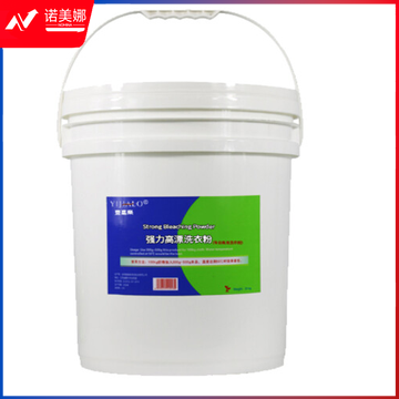 蓝淼 彩漂洗衣粉 20kg/桶