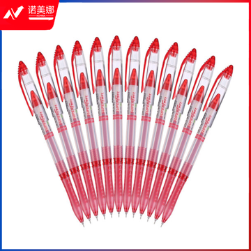 晨光(M&amp;G) 中性笔灵智GP1212C红色签字笔0.38mm 12支/盒 DBJ202302111626251