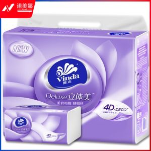 维达 维达110立体美抽取面巾(小码) V2885 DBJ202302041346595