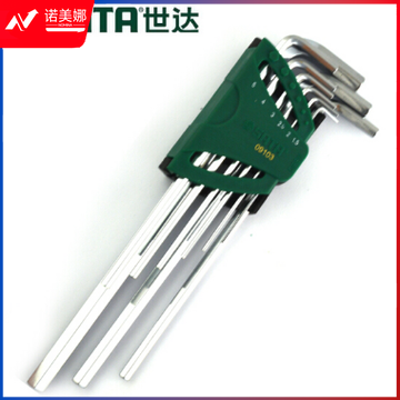 世达(SATA)9件特长内六角扳手组套 货号09103 DBJ202304131427024