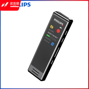 飞利浦(PHILIPS)VTR5102Pro 16G 专业高清降噪外放 会议录音转文字 录音器 同声传译 微型便携录音笔 DBJ202304111000373