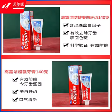 https://static.nomina.top/uploads/goods/2024/1130/d05875a2acfc639c398625da18fb29e8.avif!watermark