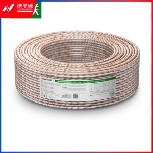 绿联 UGREEN AV159 音响线 80163 音频线音箱功放连接线 工程装修通用 1.0平方 100米 DBJ202307171306567