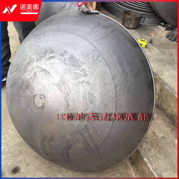 巨联  老式铸铁锅直径1米   DBJ03071616503859
