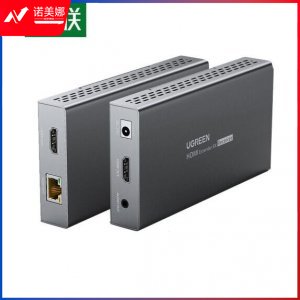 绿联 UGREEN CM411 HDMI延长器50米 10938 单网线延长器 带音频分离 DBJ2023071713191912