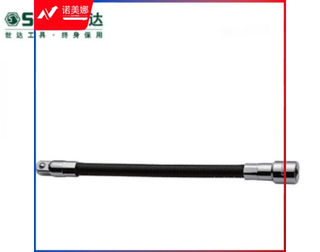 世达(SATA)10MM系列可弯式接头8&quot;12922 DBJ202306301537529