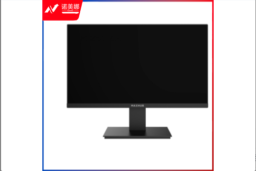 MAXHUB 27 英寸智慧协作平台电脑办公显示器 DS27NB DBJ202403191418305