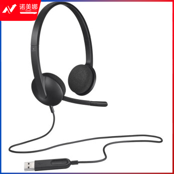 罗技 H340 笔记本台式电脑耳麦耳机麦克风可调节佩戴音乐 DBJ202304101132132