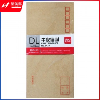 得力(deli)5号信封 牛皮纸 小号邮局信封袋子  5号(20个/包) DBJ202308291259118