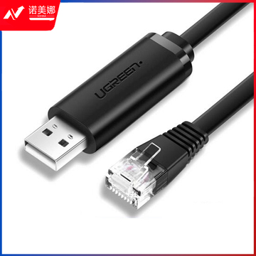 绿联(UGREEN) 60813 USB转RJ45Console调试线 3m DBJ202307171328364