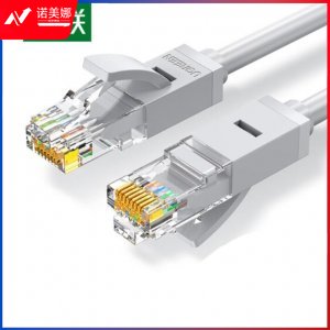 绿联 UGREEN 20173 六类网线 NW102 CAT6千兆八芯双绞跳线 0.5米 灰白色 DBJ202307171306085