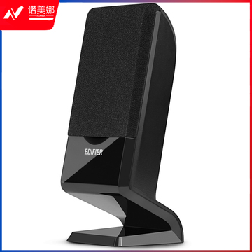 漫步者(EDIFIER) R101V 2.1声道电脑音响音箱 台式机笔记本桌面音响 游戏音响 黑色DBJ202306270844250