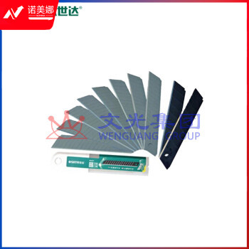 世达(SATA)美工刀刀片25x125MM   93438   10片/套 DBJ202304181554425