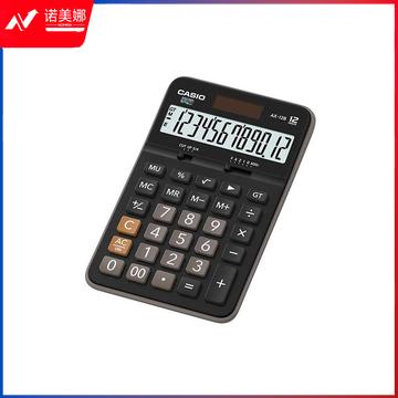 卡西欧 AX-12B 常规计算器 黑色 DBJ202305131635140