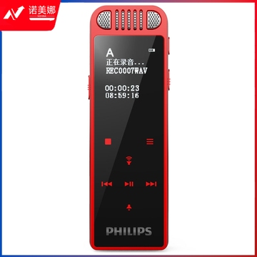 飞利浦(PHILIPS)VTR8060 16GB 会议 学习记录 WIFI 语音转文本 APP文件传输分享 智能数字降噪录音笔 红色 DBJ202304071146419