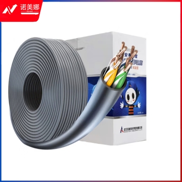 安普科信 超五类网线（0.51±0.02mm）300米/箱
