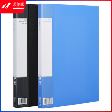 齐心 AB600A 超省钱轻便夹 A4 单强力夹(蓝黑2色，颜色备注)  DBJ202302251006531