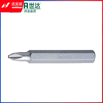 世达(SATA)5件套8MM系列70MM长十字旋具头#2  59522 DBJ202304171133051
