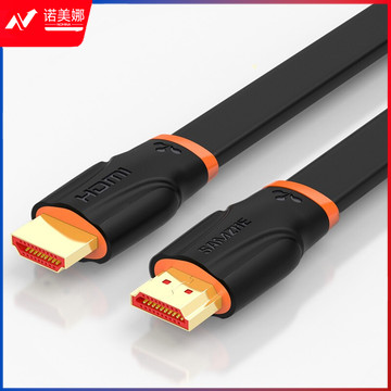 山泽(SAMZHE)SM-CB20 HDMI扁平数字高清线支持4K3D功能视频线连接线2米 DBJ202309201017177