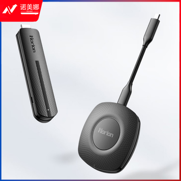 皓丽 HG-1S 无线投屏器 4K高清企业级 DBJ202310251409490