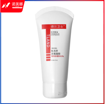 德兰 50ml/瓶 卫士免洗手消毒凝胶