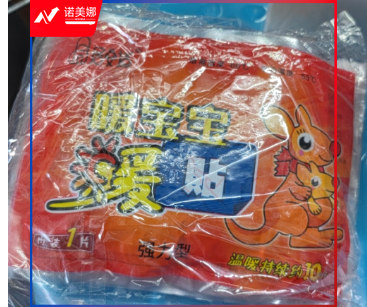 暖贴(10片/包)DBJ12200903068730