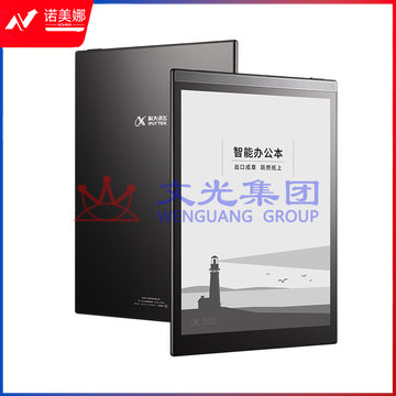 科大讯飞  T2 智能办公本电子书 10英寸阅读器 DBJ2023040815263312