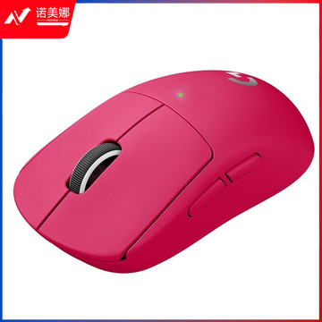 罗技(logitech)无线游戏鼠标GPW2 粉色(G)PRO WIRELESS DBJ202308051023283