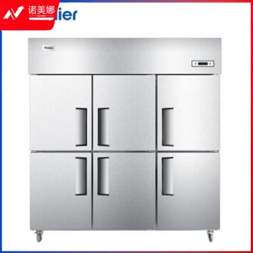 海尔 Haier 商用不锈钢六门厨房冰箱 立式双温冰柜冷柜 SL-1450C3D3 DBJ2024031513222210