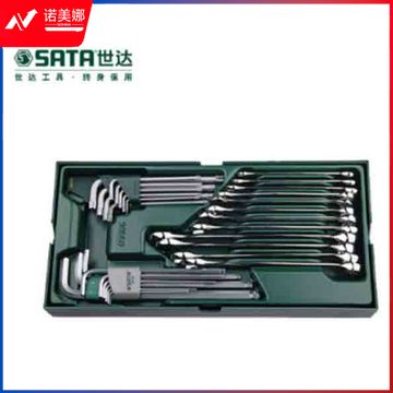 世达(SATA)工具托组套-30件两用扳手及内六角扳手  09906 DBJ202306301536539