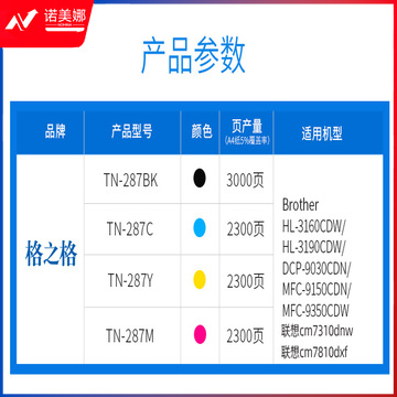 4517c7cd6dc23041.jpg