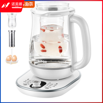 苏泊尔(SUPOR)SW-15YJ69 养生壶 多功能加厚玻璃煮茶器 1.5L 电水壶电热水壶绿茶壶茶叶 带滤网燕窝炖盅 DBJ202307171256036