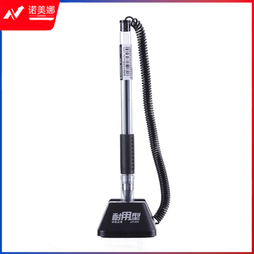 齐心 GP308 耐用型台笔0.5mm 匹配笔芯R999黑色  DBJ202302250920461