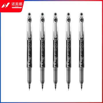 日本百乐 BL-P50/P500黑色 针管中性笔 0.5mm顺滑签字笔5支 DBJ202302041101023