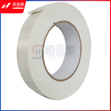 泡沫双面胶 DBJ202305051448160