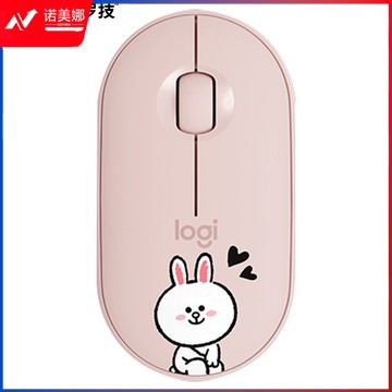 罗技(Logitech) Pebble无线蓝牙鼠标 LINE FRIENDS系列-可妮兔 DBJ202308051024229