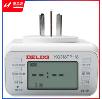 德力西 KG316 16A 时间控制器DBJ202312140846020