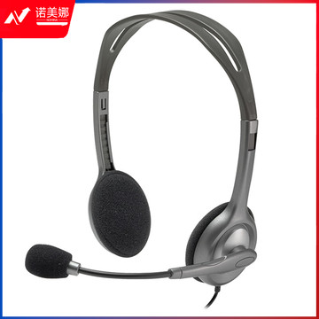 罗技(logitech)H110 立体声耳机麦克风 DBJ202308051019435