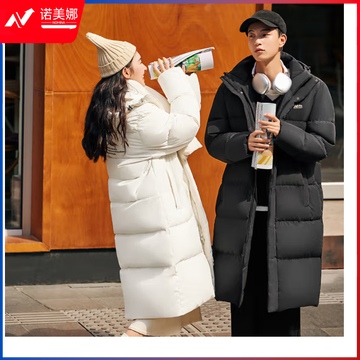 安踏（ANTA）雪壳羽绒服丨男女同款艺考生四防抗寒羽绒服秋冬连帽厚款保暖棉服大衣 基础黑-2 M/L/XL/2XL码数