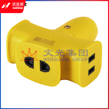 公牛GN-C221X 无线 接线板摔不烂插座 DBJ202304081401007