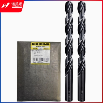 钻头  3.5mm