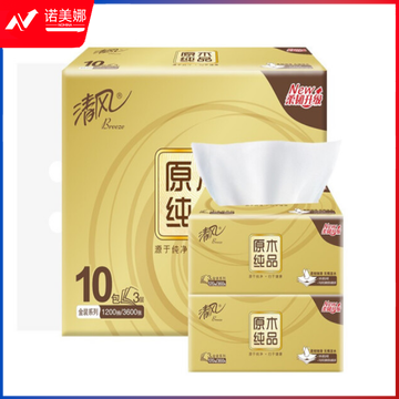 清风抽纸BRA4SJE5 金装系列 3层120抽*10包/提