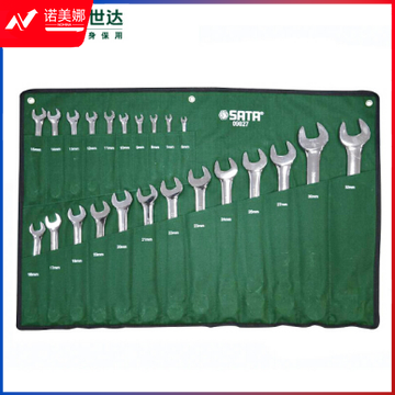 世达(SATA)23件全抛光两用扳手组套 货号09027 DBJ2023063015271514