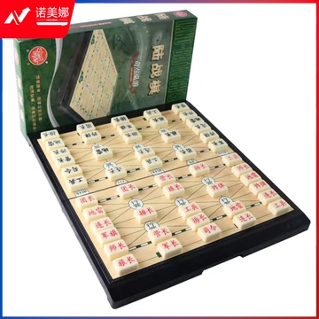 奇点 873军棋陆战棋DBJ202305141532202