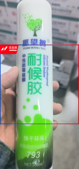 玻璃胶 白色    DBJ202310261523310