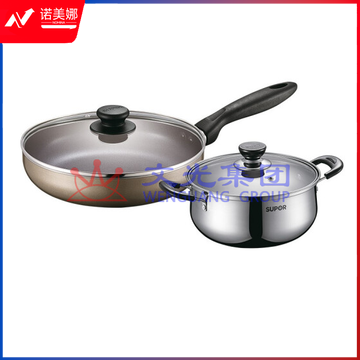 苏泊尔  VTP1705T 温馨之家优选两件套24cm煎锅+20cm汤锅(2.5L) DBJ2023041016174112