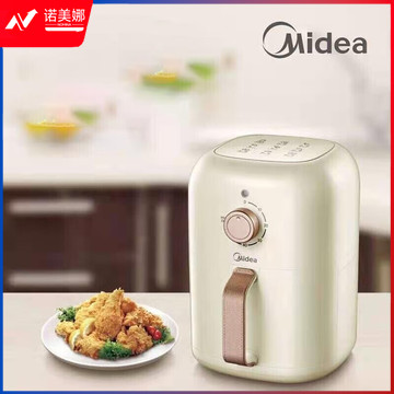 美的(Midea)空气炸锅3升家用大功率大容量 无油低脂电炸锅不沾易清洗煎炸锅薯条机 AKZ3001 DBJ202403151318032