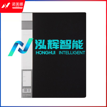 齐心A602办公必备轻便夹A4 颜色随机(个) DBJ202302181537270