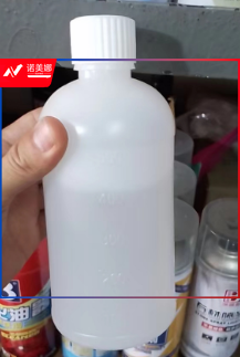 稀料 500ml